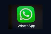 إحذر.. واتسآب يُخزِّن محادثاتك بعد حذفها!