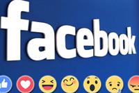 7 حيل خفية في تطبيق الفيسبوك لا يعلمها معظم المستخدمين