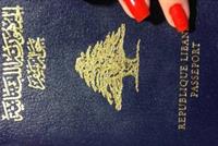 بالفيديو: هذا هو جواز سفركم الجديد... 