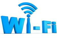  تقنية سعودية تفوق الواي فاي بـ200 ضعف 