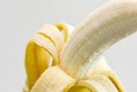 قولوا وداعا للموز