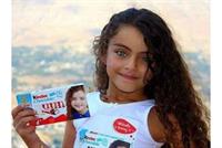  وجه شركة Kinder الجديد: طفلة لبنانية 