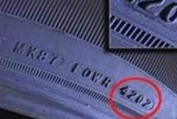 كيف تعرف كم هو عمر إطارات سيارتك؟