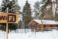 وداعاً للإنترنت اللاسلكي البطيء في أوقات الذروة