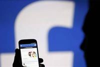 فيسبوك يفصل 15 موظفًا بسبب الروبوتات