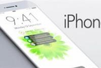  أبل تكسر التقاليد في آيفون 7