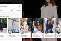 غوغل تطلق برنامجاً لشراء الملابس مباشرة من نتائج محرك البحث 