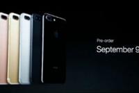  إيجابيات وسلبيات آيفون 7 الجديد