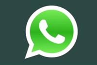 ميزة جديدة في واتس آب ولكن مزعجة!