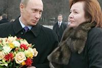  بوتين يكشف عن سر الحب الأكبر