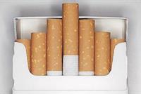 إكتشافٌ خطرٌ يُسبِّبه التدخين لكم...