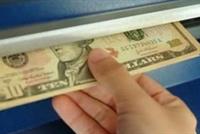 صدمة لنوّاب لبنان: طار المعاش