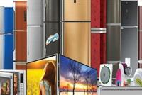 الكماليات الأكثر تضرُّراً في القطاع التجاري