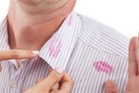 هؤلاء يميلون إلى الخيانة في العمل