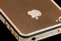 اشترت منزلا مقابل هواتف Iphone 7 !