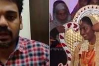 لم يتمكن من حضور زفافه.. فشاهده عبر فيسبوك