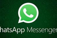 وتسآب بحلَّةٍ وميزاتٍ جديدة رائعة بعد الـ2017 