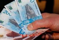  هذه أجمل الأوراق النقدية في العالم! 