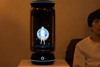  زوجة إلكترونية ثلاثية الأبعاد من اليابان! 