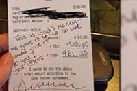  900 دولار لنادلة مقابل فاتورة 61 دولارًا 