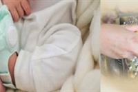  ماذا يحصل إذا وضعتم برش البطاطا في جوارب أطفالكم؟