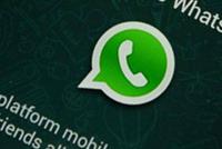  ثغرة أمنية في واتساب.. هذا التقرير يفضح المستور!
