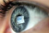 سكايب يهدد خصوصيتك