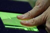 بعد الهاتف.. بصمة الإصبع على بطاقة الـ SIM