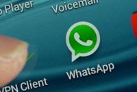 ميزة جديدة في واتساب... هكذا تحمي حسابك!