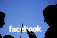 لماذا يجب إخفاء تاريخ ميلادك على فيسبوك 