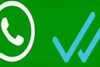 فيديو.. كيف تقرأ رسائل الواتس أب بدون ظهور العلامة الزرقاء؟