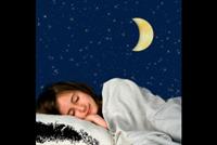 خمسون ألف ساعة في الأحلام