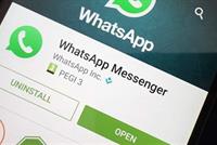لمستخدمي واتس آب .. استعدوا لنبأ غير سار في حزيران المقبل