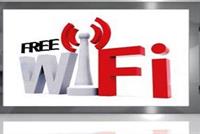إحذروا نقاط Wifi العامة