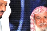 أثرياء عرب يتبرعون بسخاء.. أحدهم تخلى عن ثروته 