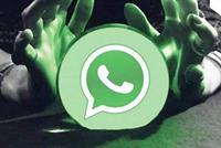 كيف يمكنك قراءة رسائل 