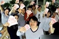 جوائز للموظفين عن كل كليوغرام يفقدونه