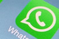 إذا وصلتك هذه الرسالة على WhatsApp احذفها فورا