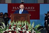 وصفة النجاح من مؤسس فيسبوك للطلاب