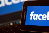  3 نصائح أمنية لحماية حسابك على فيس بوك