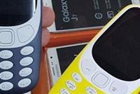  نوكيا 3310 يصل الأسواق العربية بسعر مفاجئ