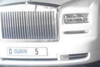 اشترى لوحتي سيارة بـ16 مليون $