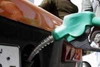  ابتكار بديل للبنزين صديقا للبيئة