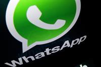 كيف تحذف رسالة 