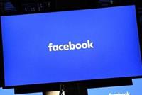فيسبوك تعين ألف موظف لمراجعة الإعلانات