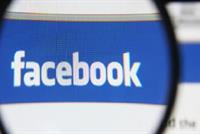 فيسبوك يكرّم 3 لبنانيين اكتشفوا ثغرات أمنية خطيرة