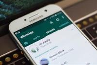 احذر غلق واتساب بهذه الطريقة