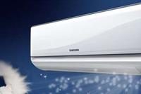 مكيفات الهواء تنشر خطرا مميتا!