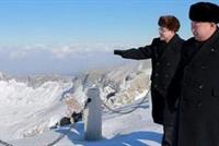 زعيم كوريا الشمالية يتمتع بقدرات خارقة إحداها السيطرة على الطقس