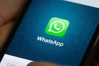  سرقة الواتس أب آخر صيحات الجرائم الإلكترونية! 